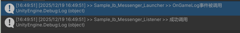 [C#][Unity][Ib_Core]Ib_Messenger——以string为Key的同步事件中心 v0.1